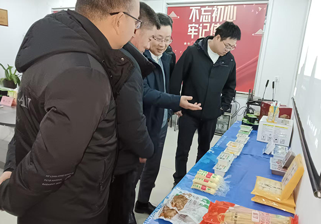 1739435299843956.png 2.png